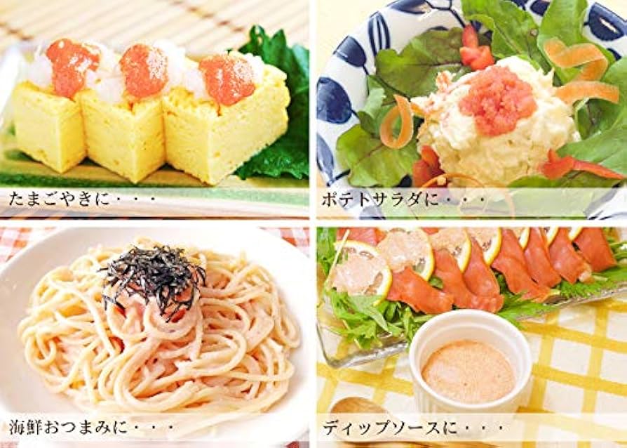 まりりん♡ばらこ1  サーモン7  明太子ばらこ 500ｇ×2 楽天市場】【訳あり バラコ】選べる 甘口 たら子 / 辛子明太子